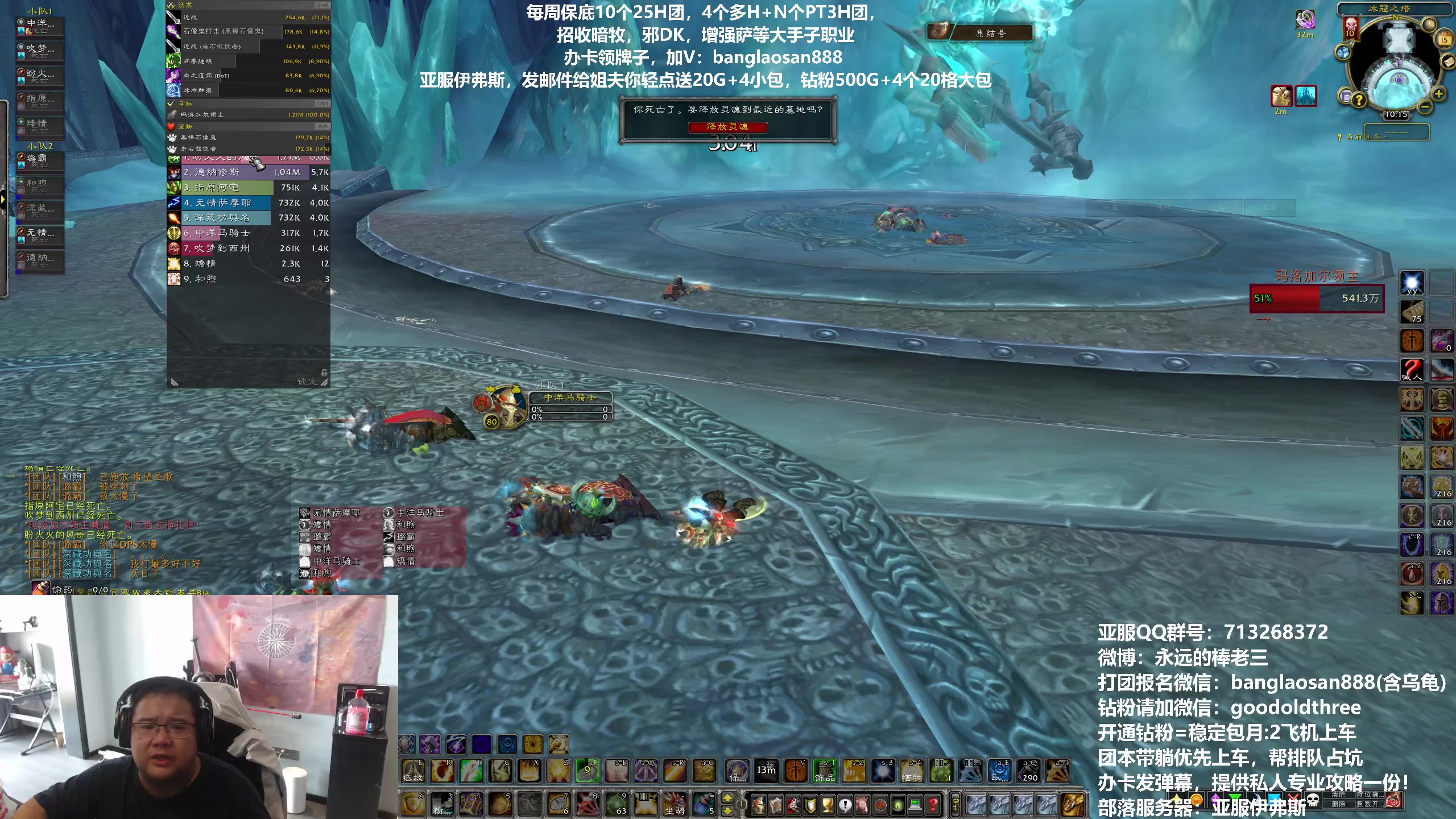 【2023-10-15 09点场】棒老三：今天争取再打个7H发育！！