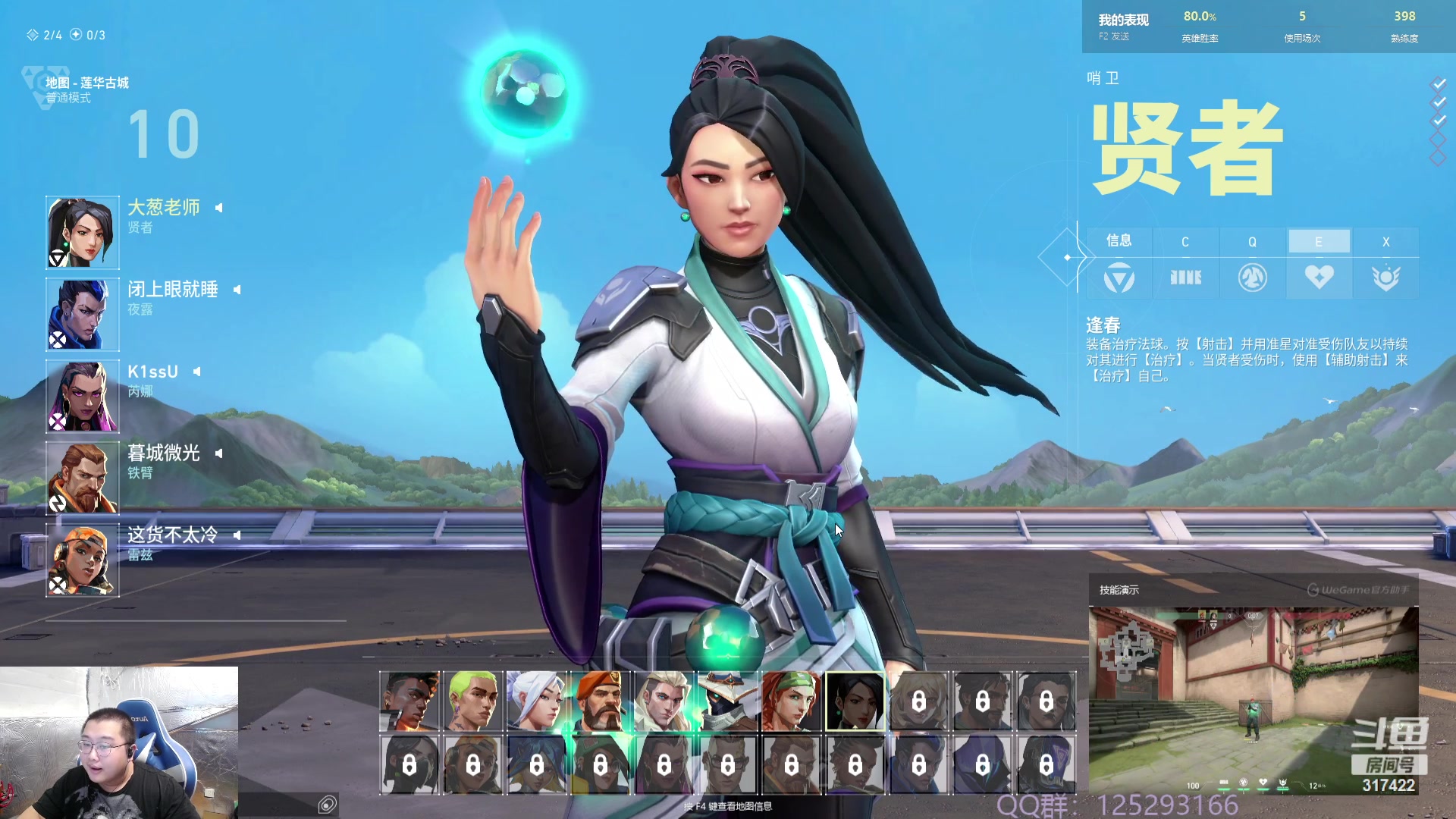 【2023-10-15 16点场】驴酱的冯雨大王：停电了，我看下啥时候能来