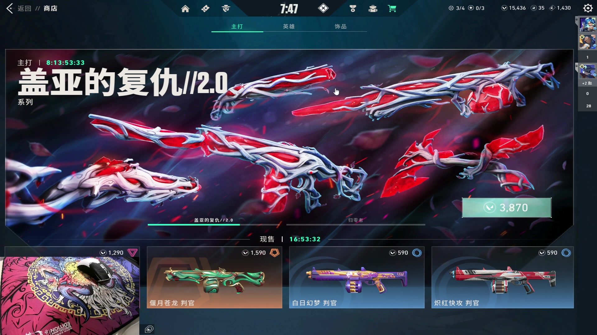 【2023-10-10 14点场】九二楷之丶92K：回来了开练