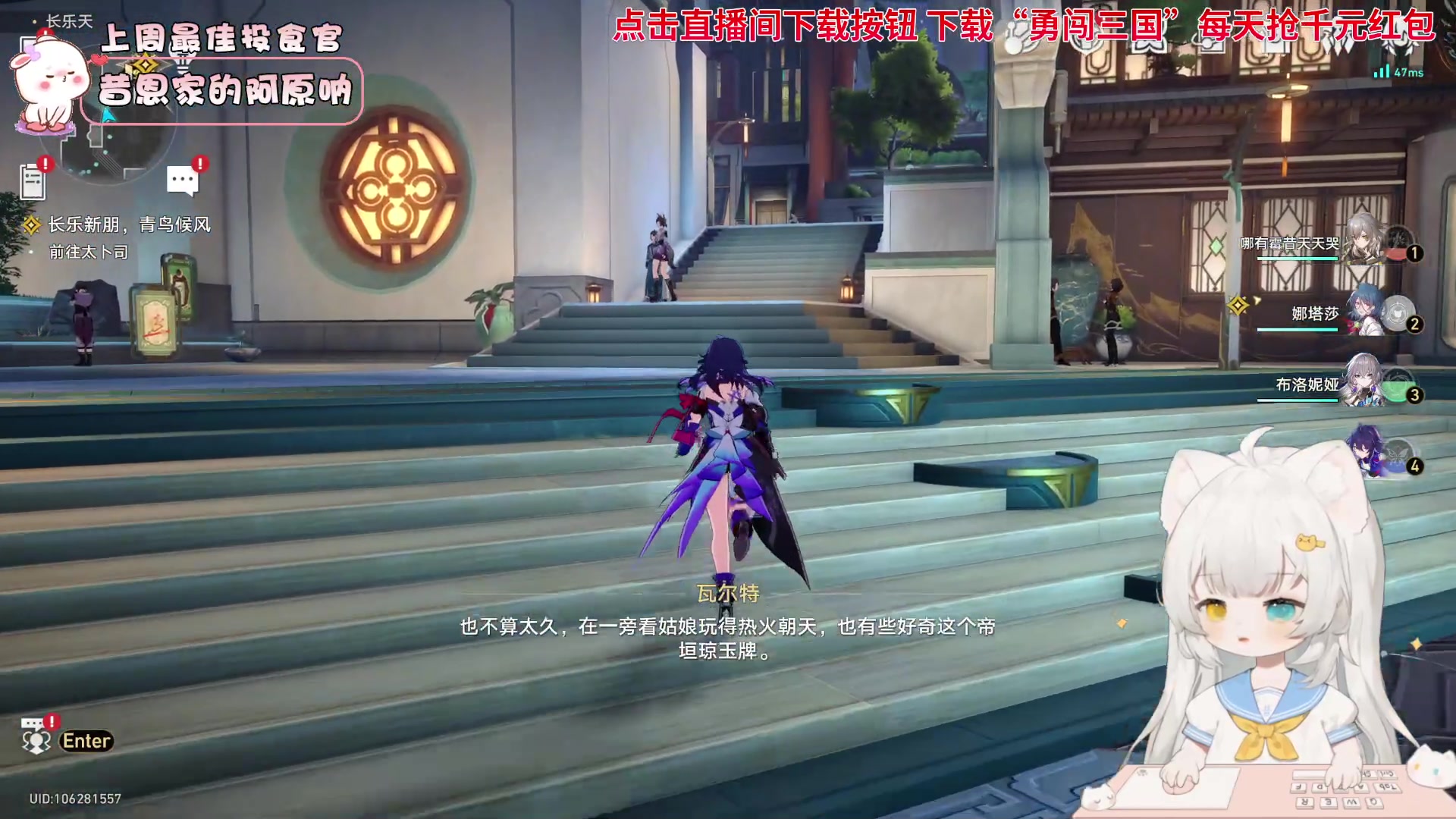 【2023-10-14 16点场】昔恩小姐姐：【小奶团】车神驾到，通通闪开！