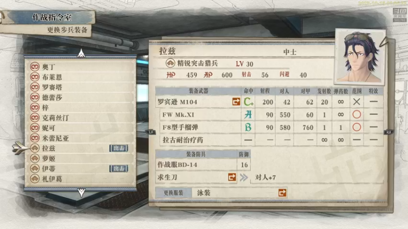 【2023-10-15 01点场】白白的胖胖呀：⭐️白胖白胖 充满希望⭐️