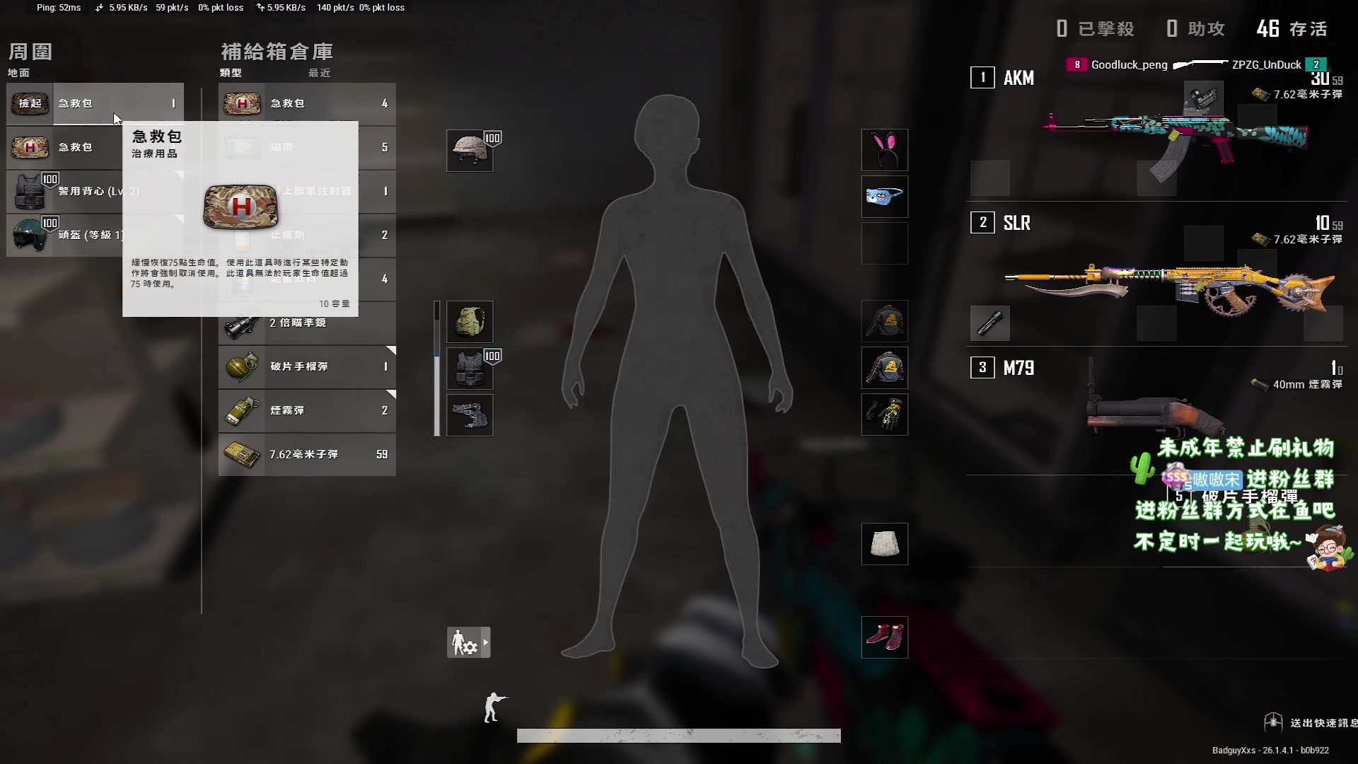 【2023-10-15 08点场】小小宋OAO：✨小小宋✨开心快乐每一天！