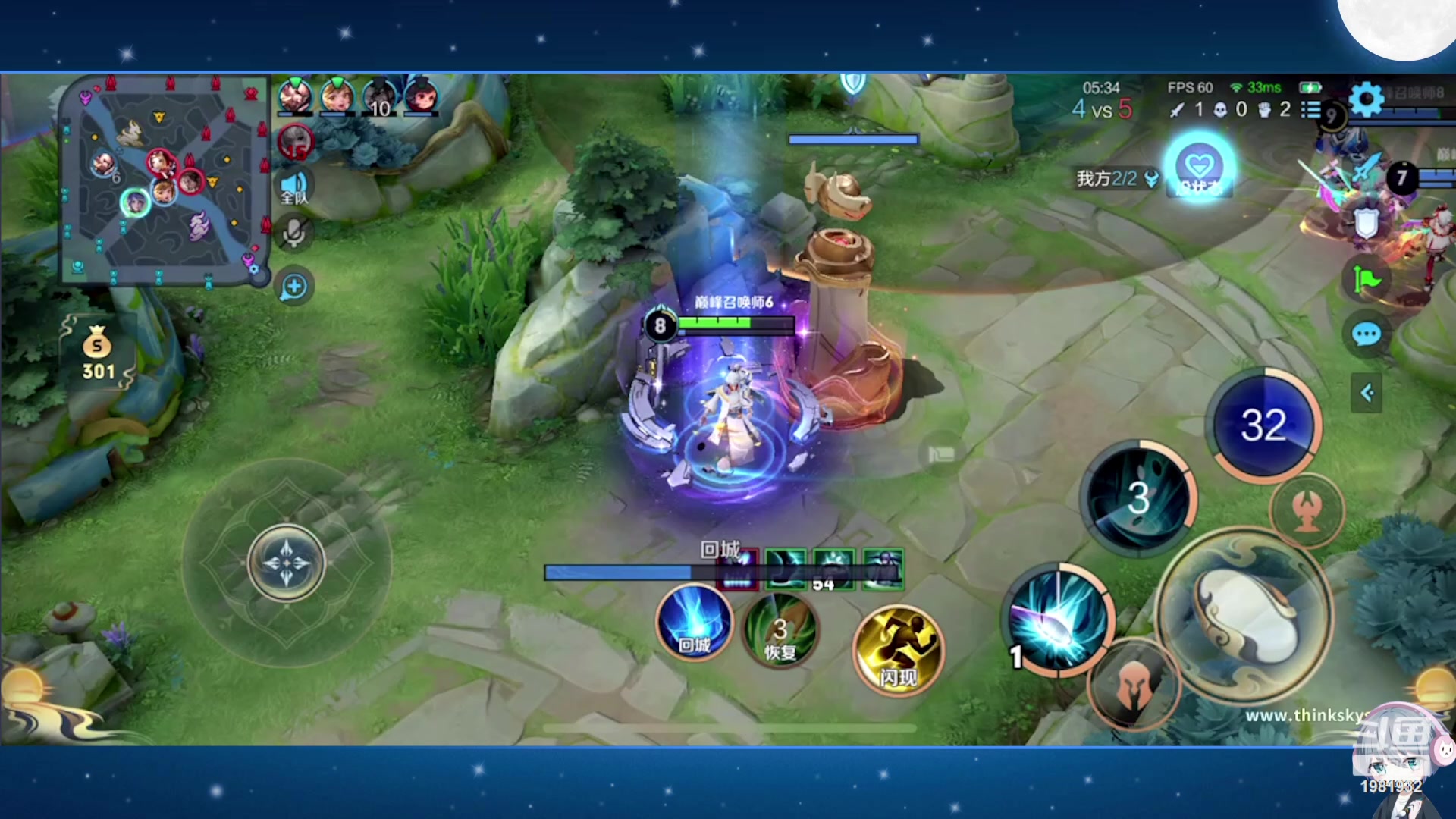 【2023-10-15 16点场】音七Simple：大家好！新主播第一次直播 紧张