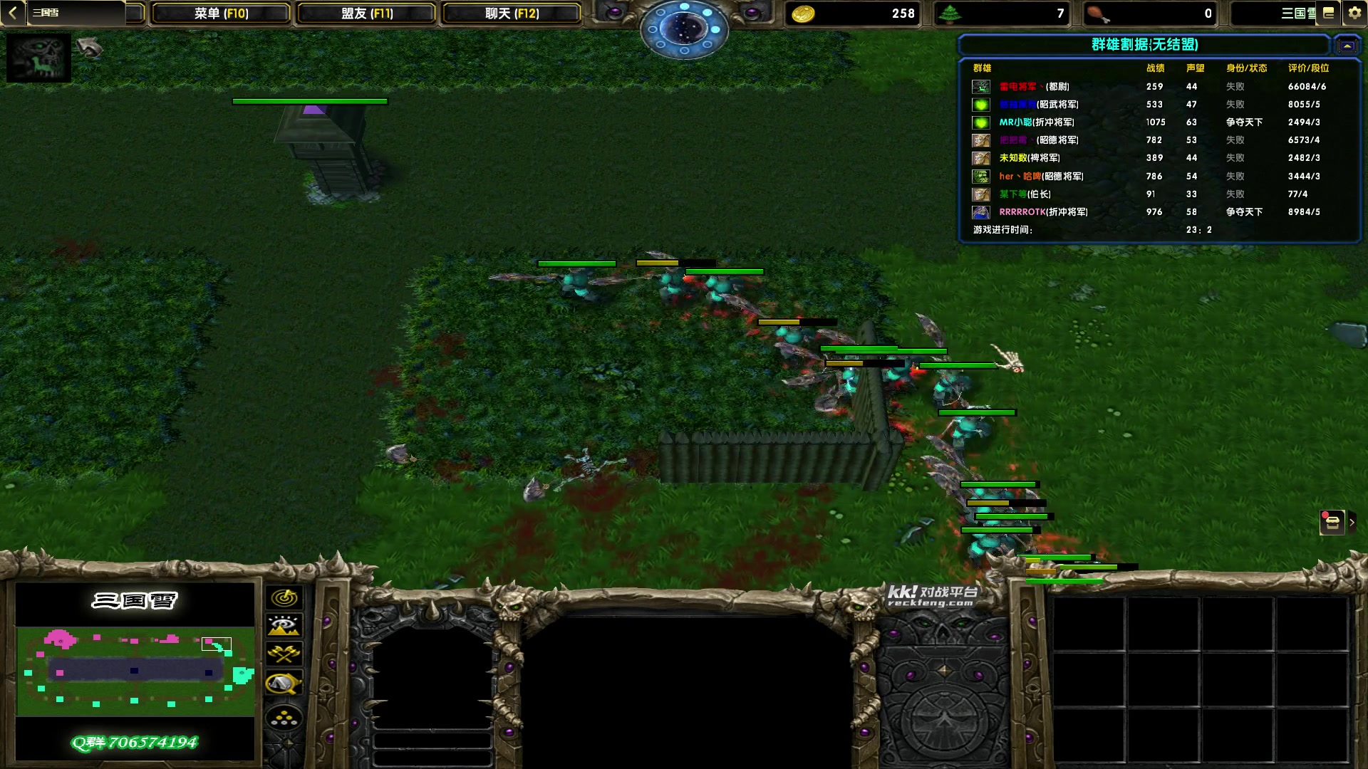 【2023-10-13 16点场】余贰人：新年快乐！ 97828