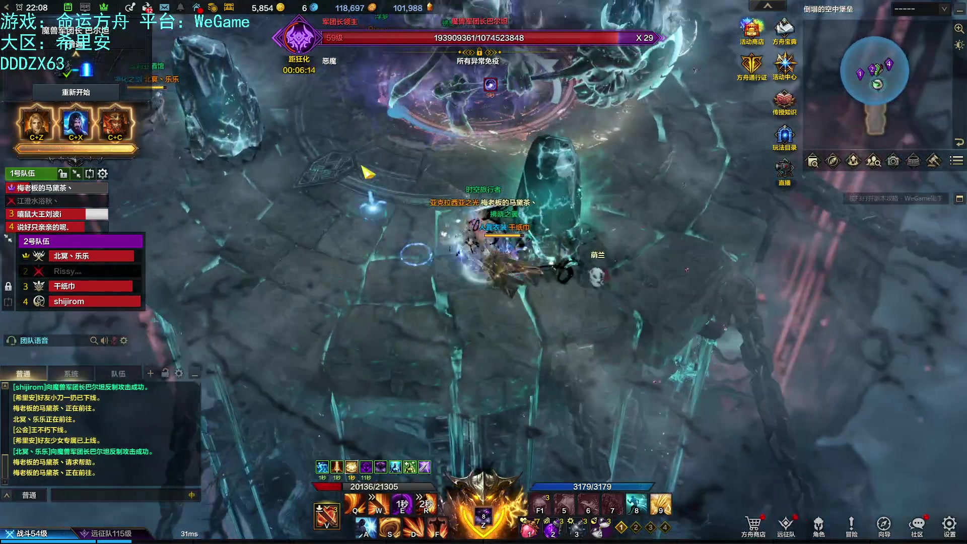 【2023-10-14 21点场】螃蟹Sam：【螃蟹】牛头监狱长，希里安牢王！