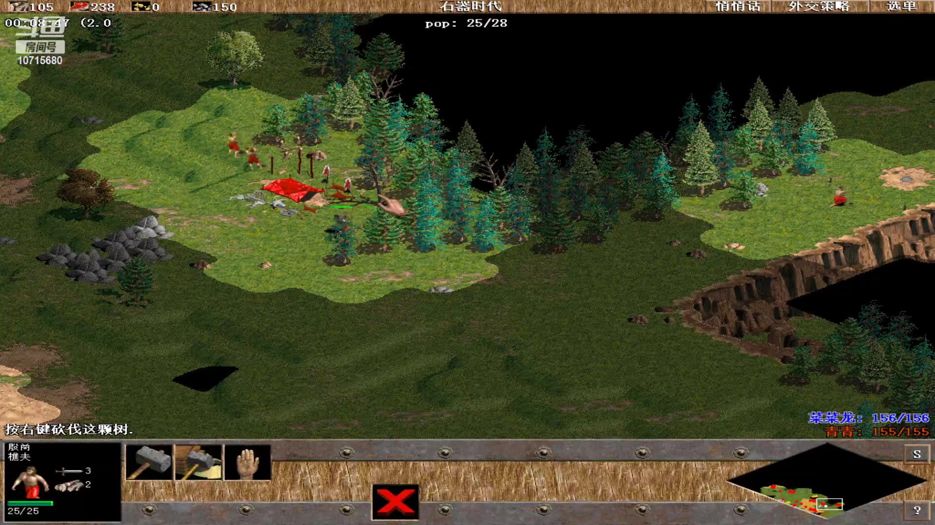 【2023-10-15 17点场】紫云同学706：青青罗马直播间