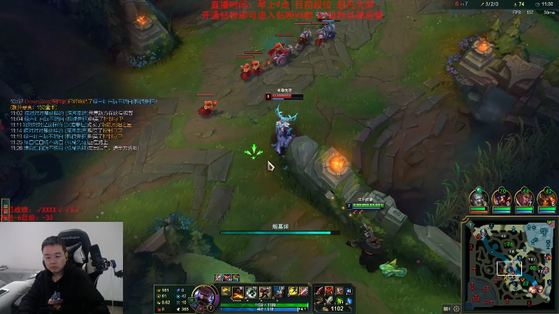 【英雄联盟】网友张顺飞的精彩时刻 20231015 10点场