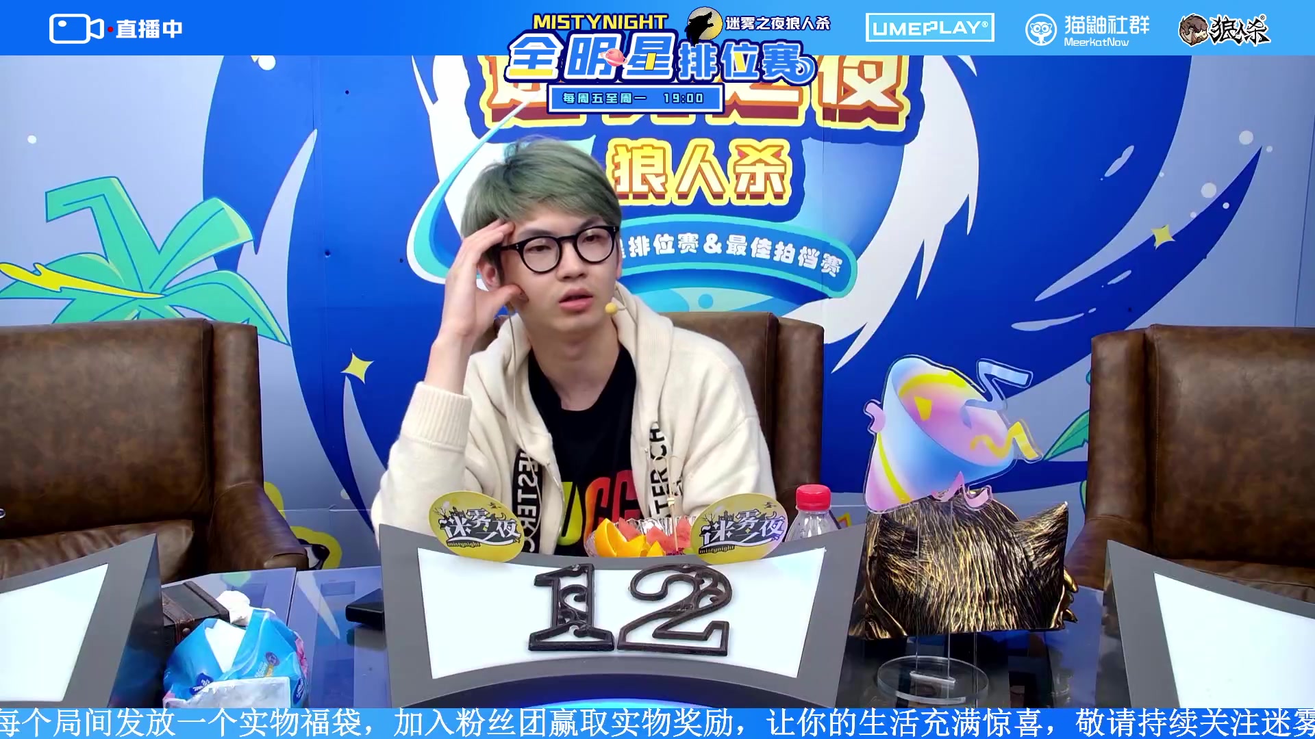 【2023-10-15 20点场】李锦2211：S2排位赛