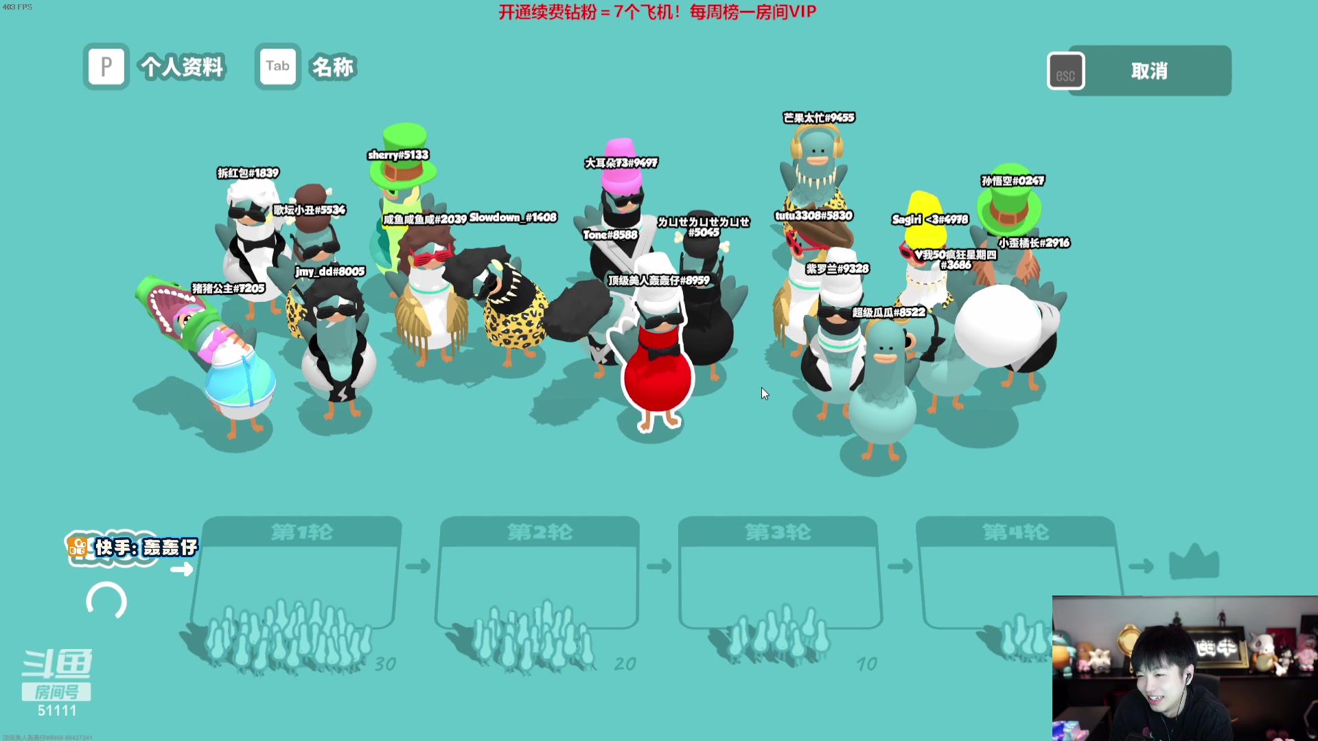 【2023-10-15 22点场】轰轰仔：轰轰：每天下午三点不见不散！