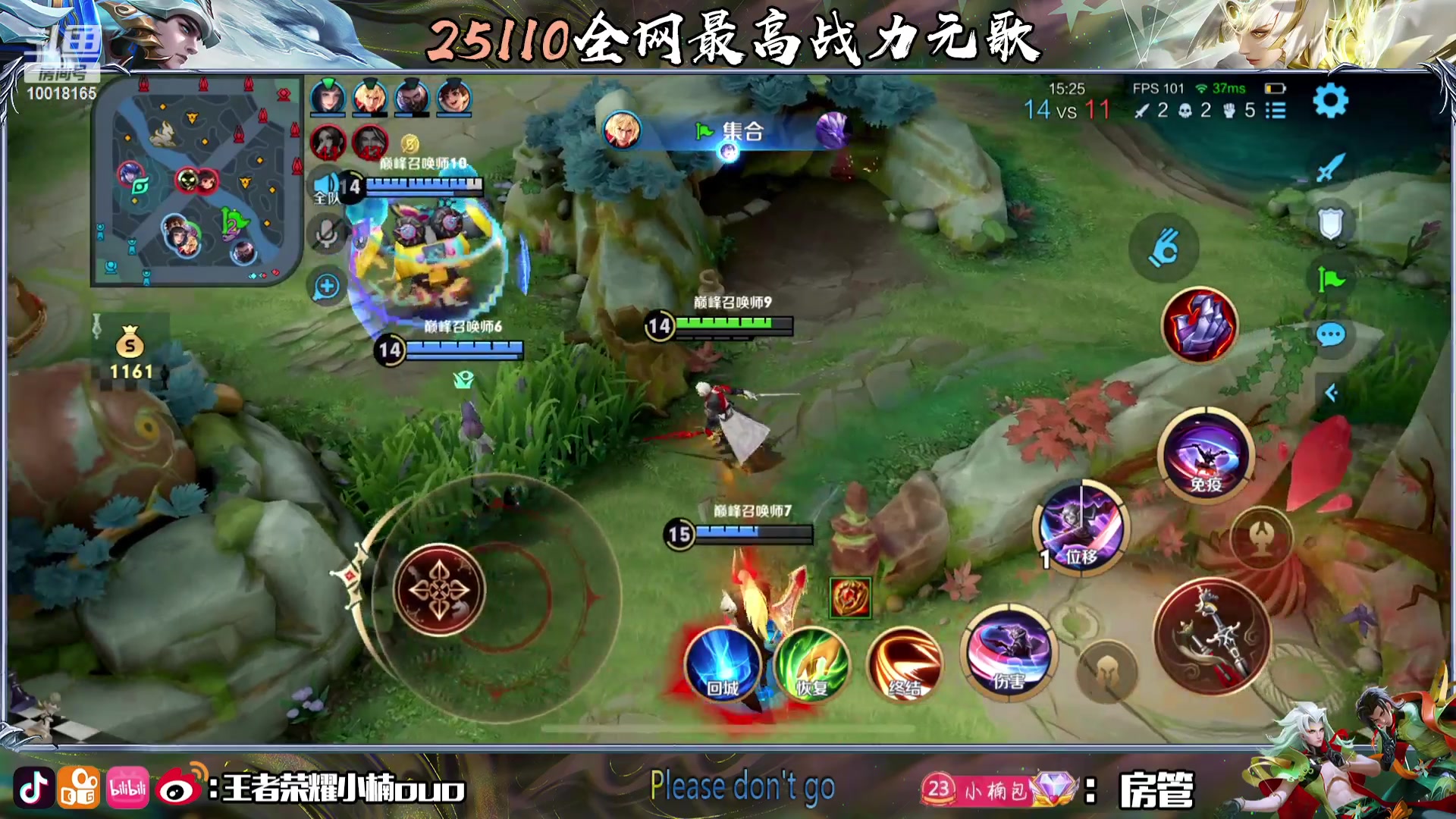 【2023-10-16 20点场】小楠ouo：自信冷静不上头