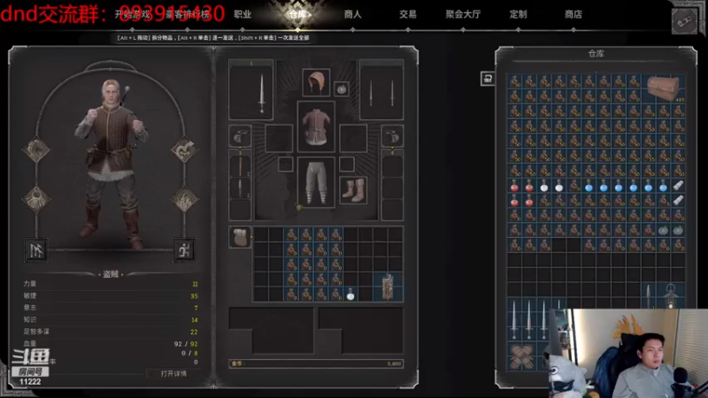 【2023-10-16 19点场】王大谋119：【小奶团】开心最重要！