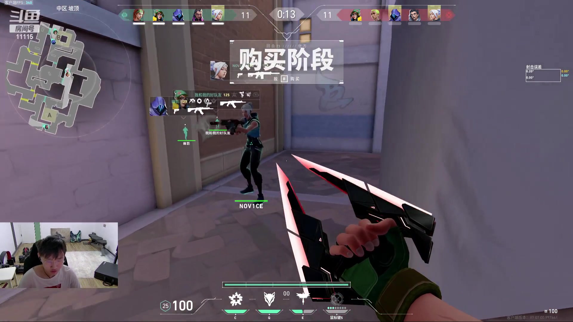【2023-10-16 10点场】胸肌很大的良小伞：万龙出击！巨龙族集合！