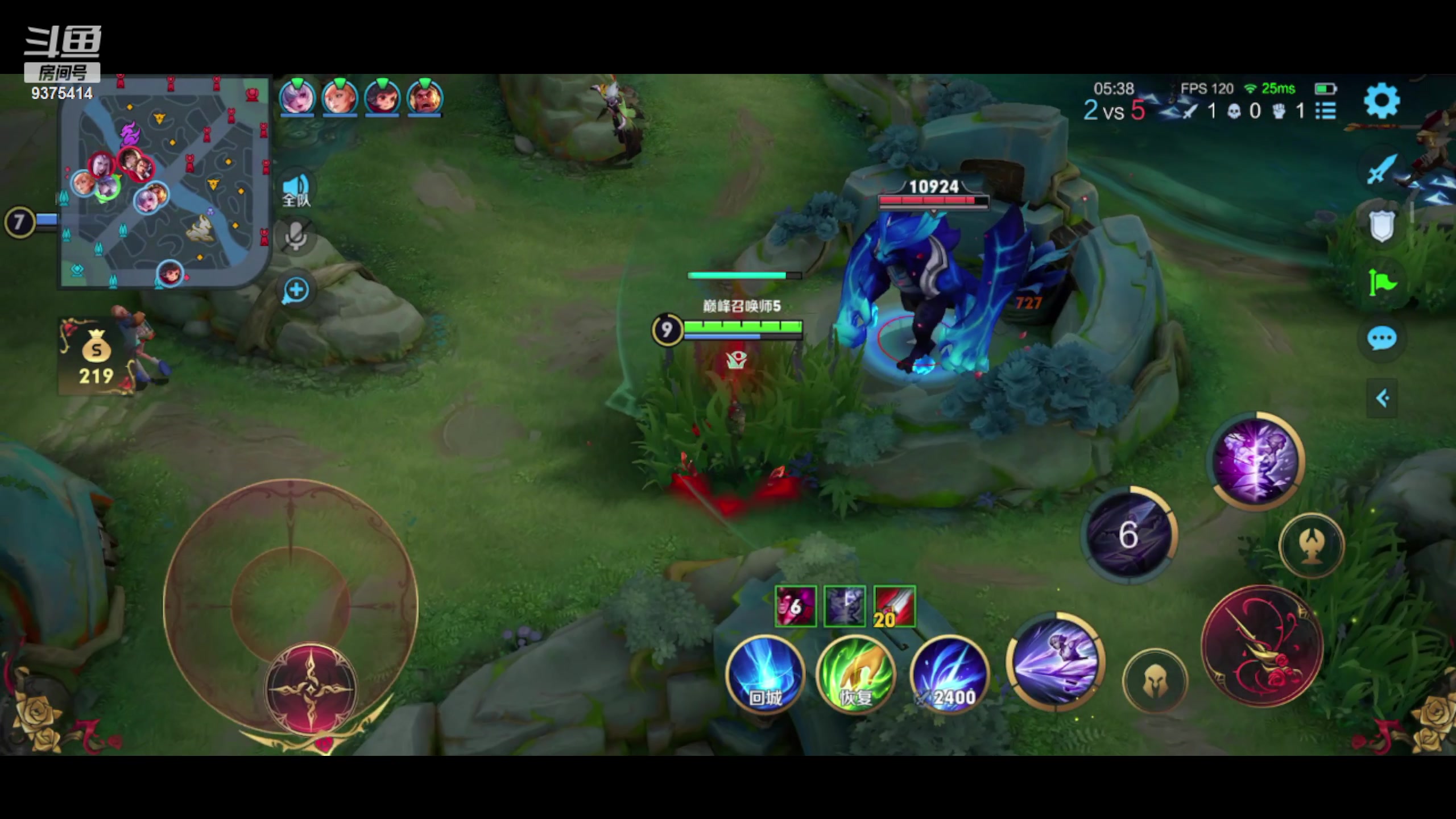 【2023-10-16 20点场】昧昧不是妹妹：梦琪大王来咯