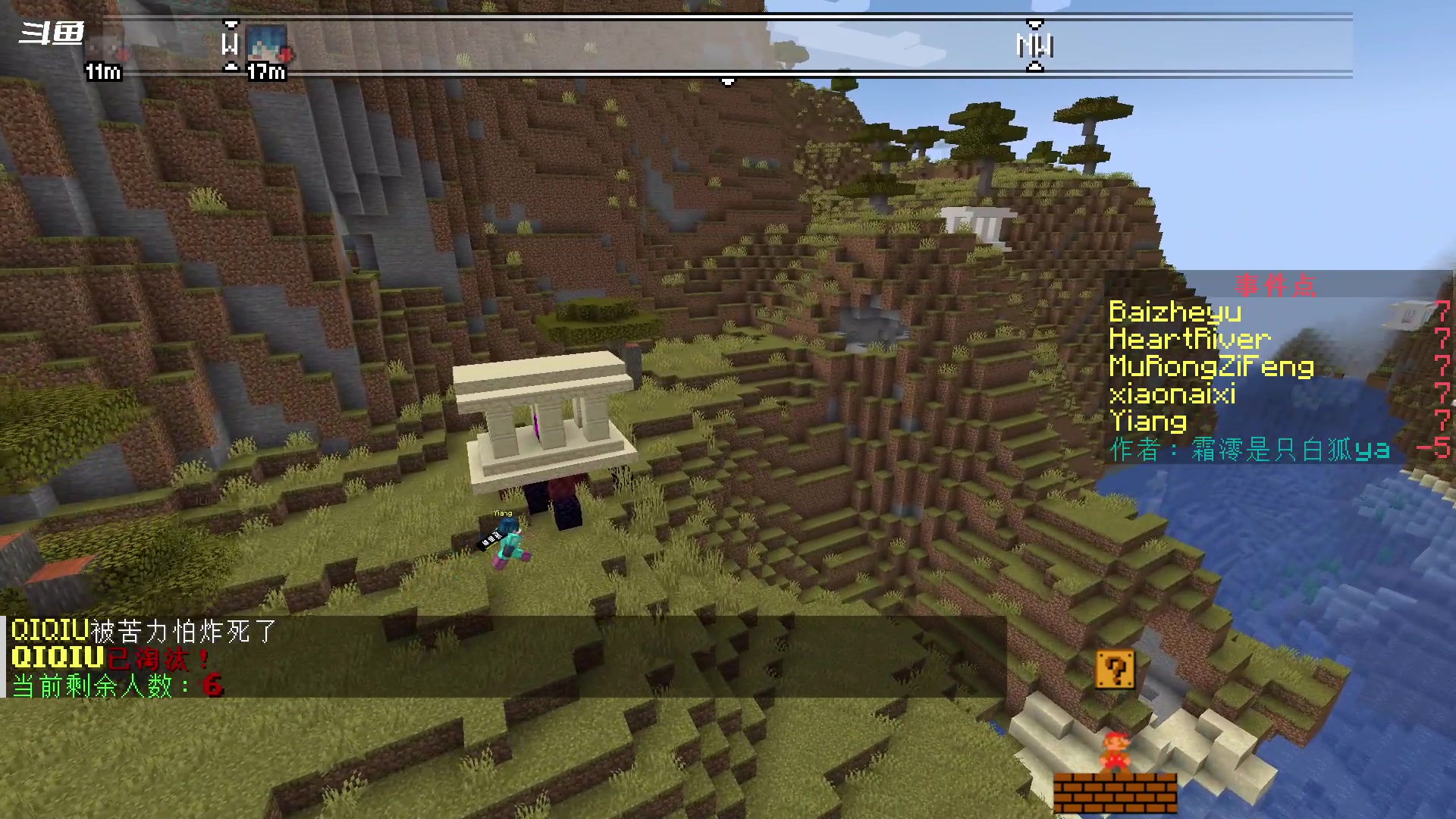 【2023-10-16 20点场】隐者丶丶：勤奋的小蜜蜂 7939731