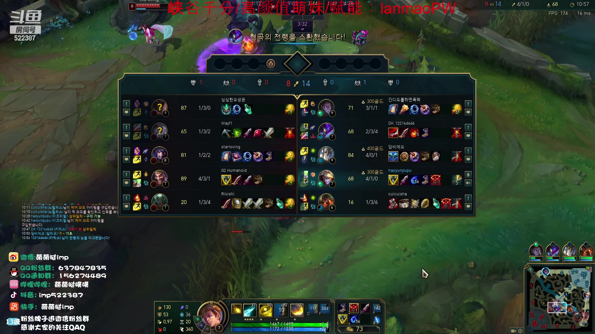 【2023-10-16 09点场】impOUO：噗噗的直播间捏.