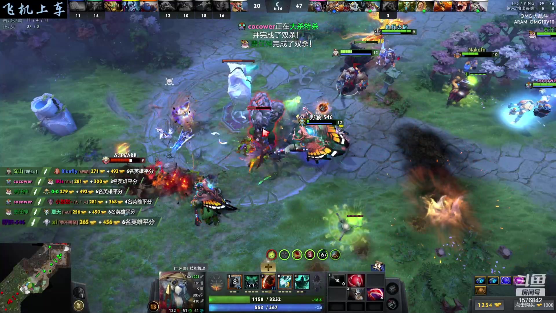 【2023-10-16 12点场】温文尔雅的傲娇：沉浸式OMG大乱斗