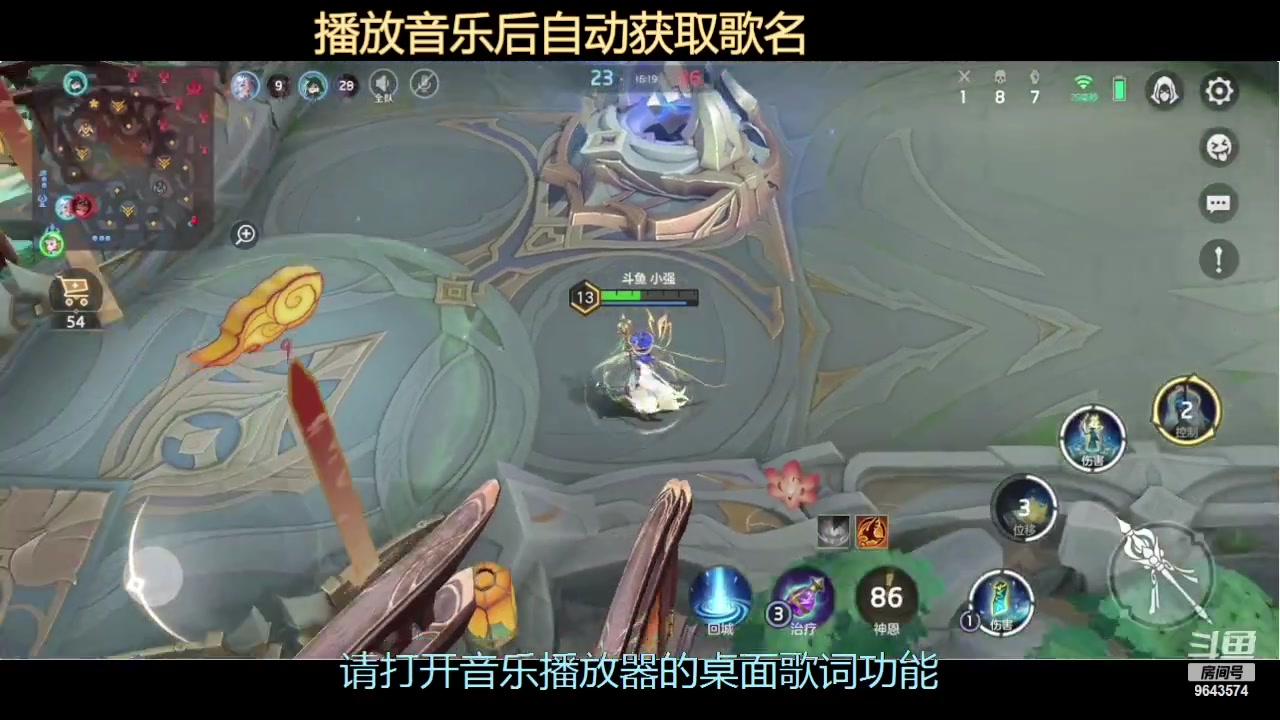 【2023-10-15 07点场】小强超爱玩：英雄的纷争开始了