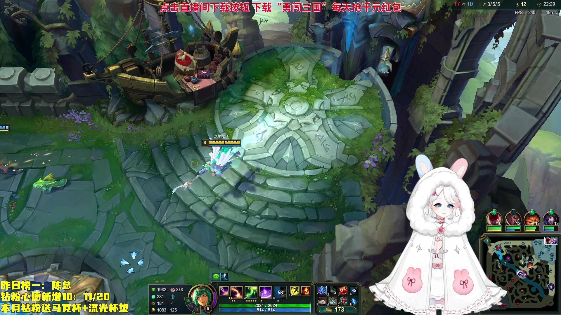 【2023-10-16 15点场】小盒子o3o：下午4点跟糖豆人0-20王纪超组排LOL