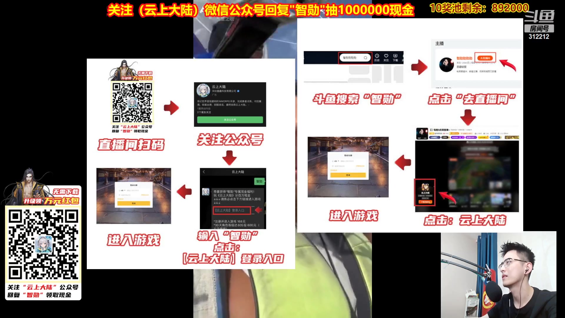【2023-10-12 23点场】智勋勋勋勋：【】每晚8点来接单~