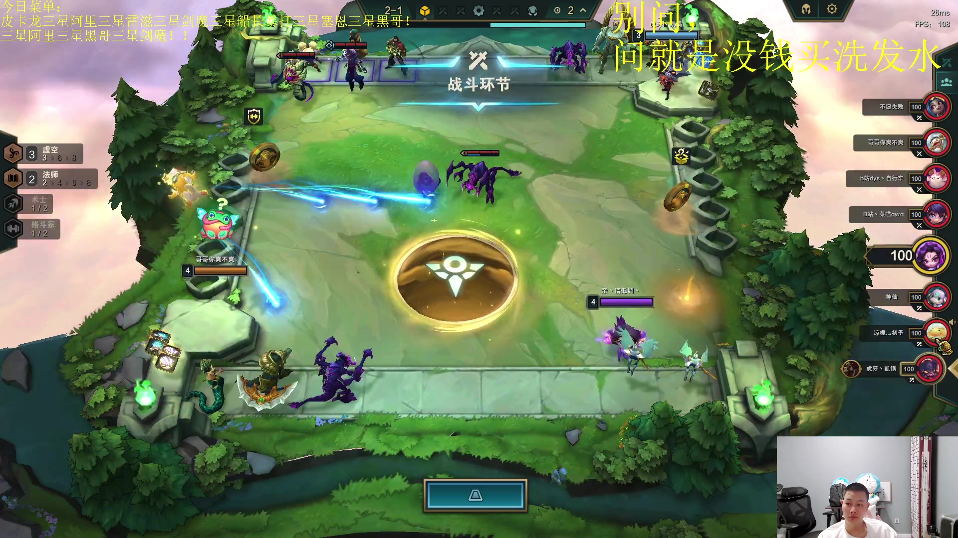 【2023-10-16 01点场】是小柒鸭XQ：视频轮播中，下午六点来！！！！