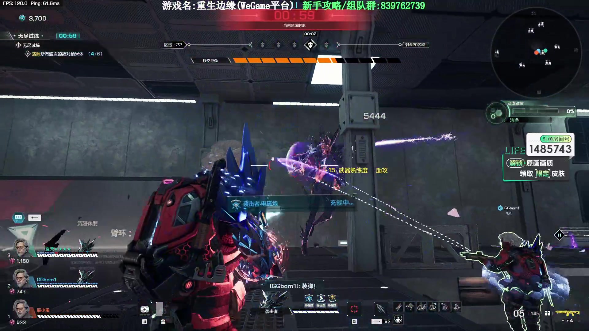 【2023-10-13 20点场】Lifeiwnl：【直播】重生边缘 带无尽最高34层