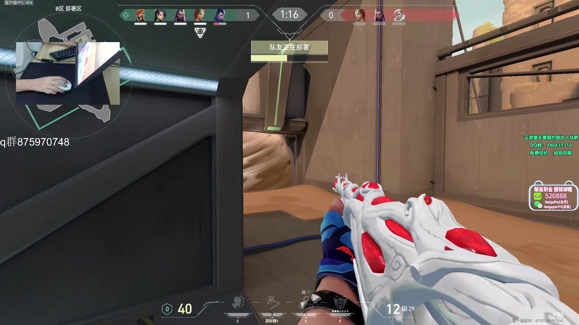 【2023-10-15 19点场】汤米男孩：汤米:俺来了