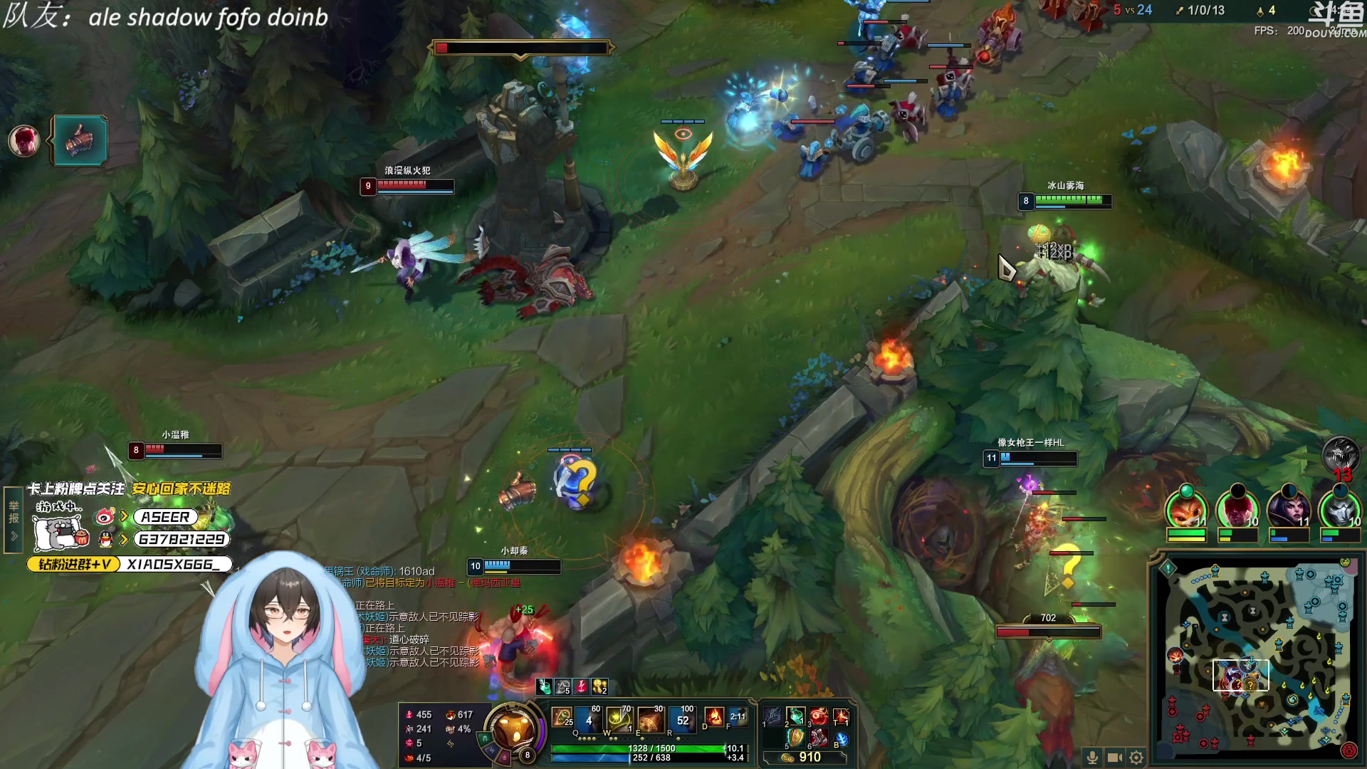 【2023-10-15 23点场】预言家lol：比赛完组排跟大b哥走下路！