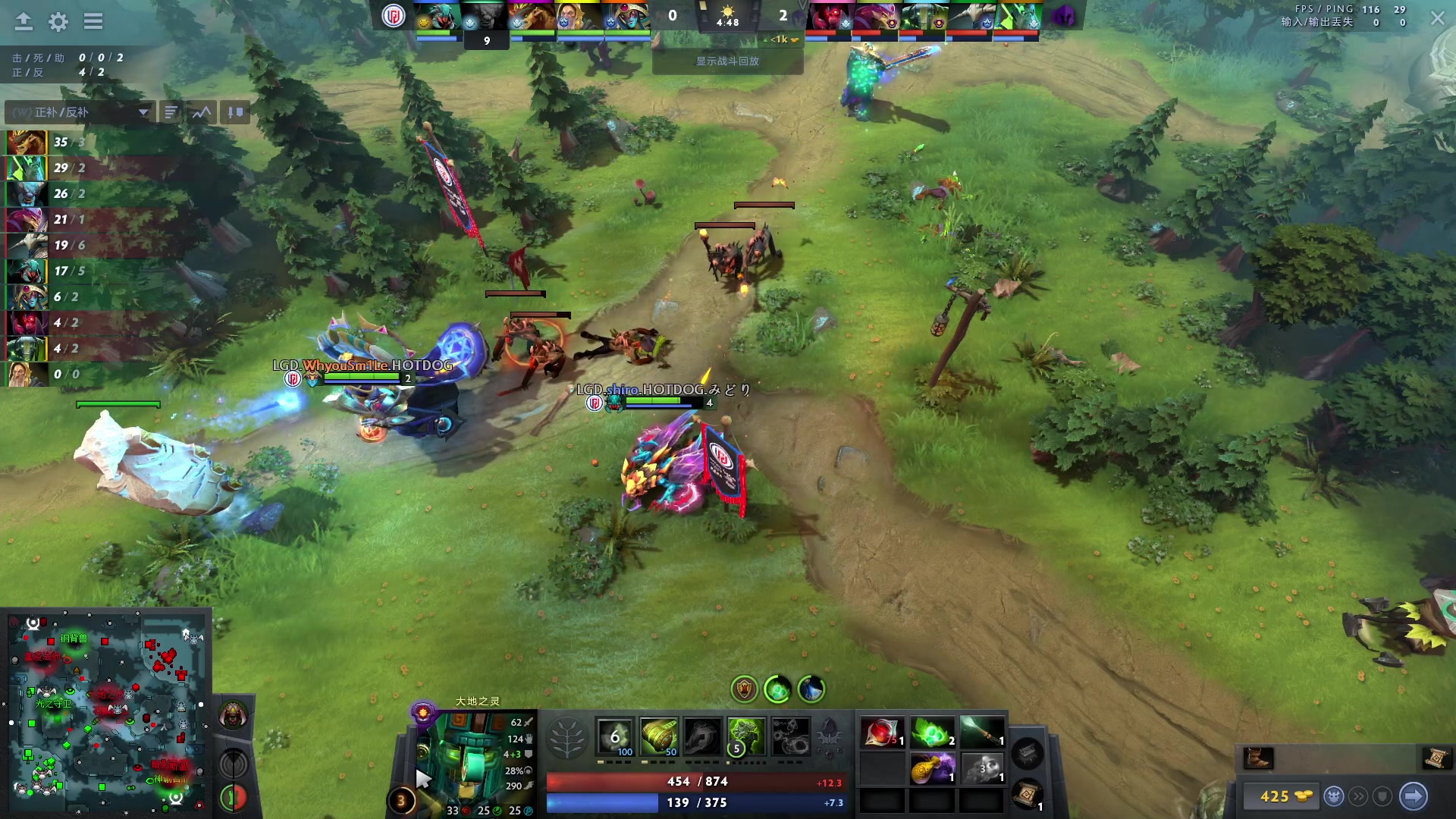 【2023-10-16 01点场】刘嘉俊Sylar1：Ti全程解说，中国队加油