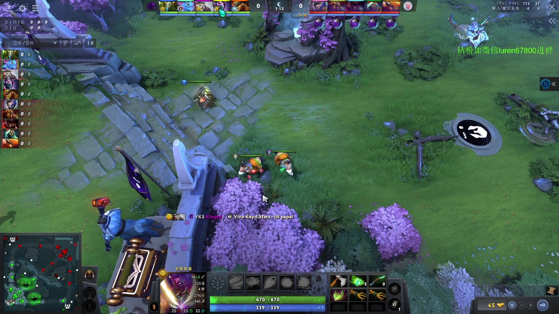 【2023-10-16 00点场】阳光男孩Aq：来了来了！7718843