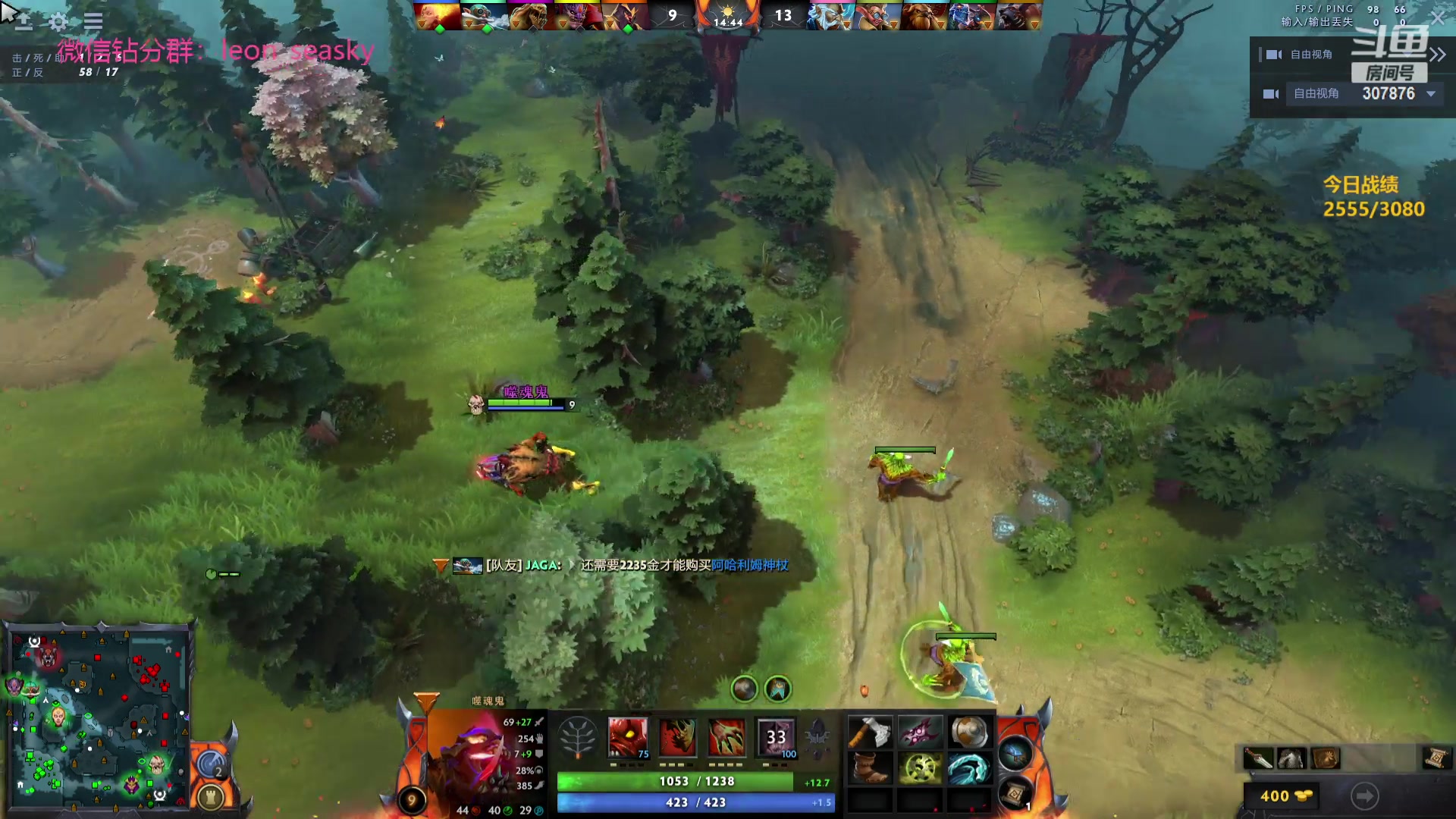 【2023-10-16 00点场】夏一可死毒舌_：喵：布林布隆，我是个机器猫