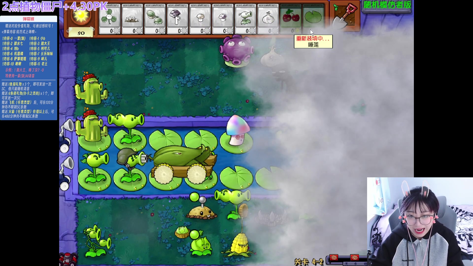 【2023-10-16 14点场】王师傅精益求精：【二台小B】B师傅精益求精