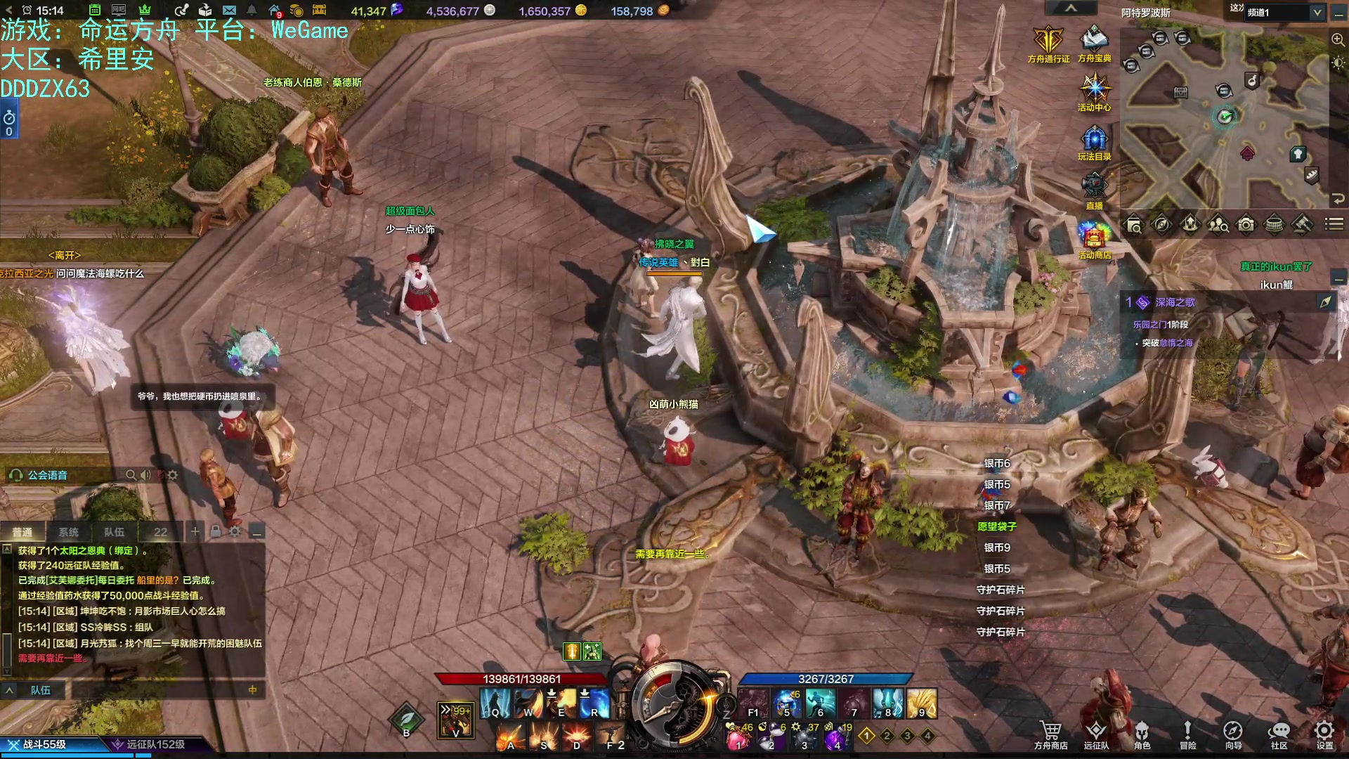 【2023-10-16 14点场】螃蟹Sam：【螃蟹】牛头监狱长，希里安牢王！