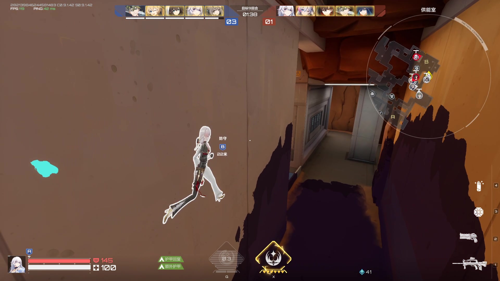 【2023-10-16 11点场】黑霄Cloud：匹诺曹+卡拉彼丘+手游+PS4随便玩玩