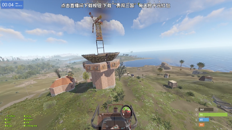 【热门游戏】Happy丨猫腻的精彩时刻 20231016 00点场