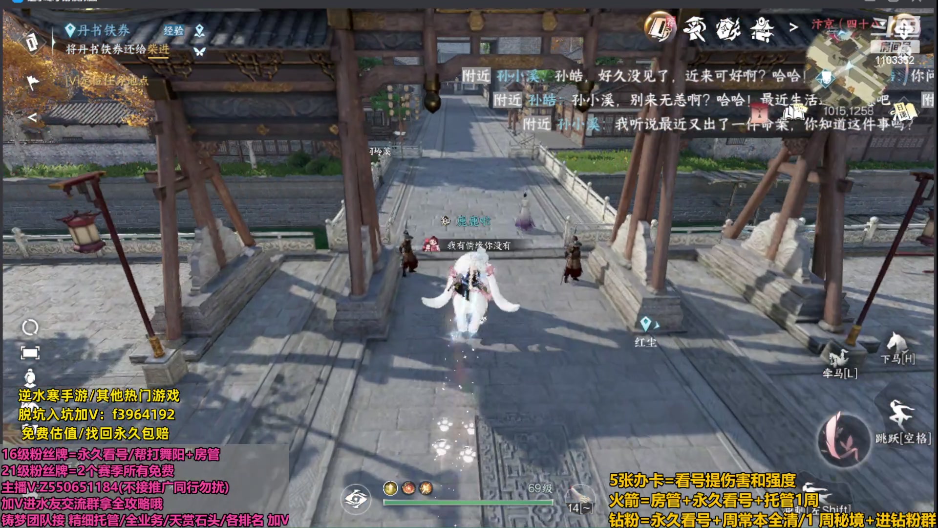 【2023-10-16 01点场】zz喷火龙：夺冠:看号提伤/天赏石/杨威/H副本日常