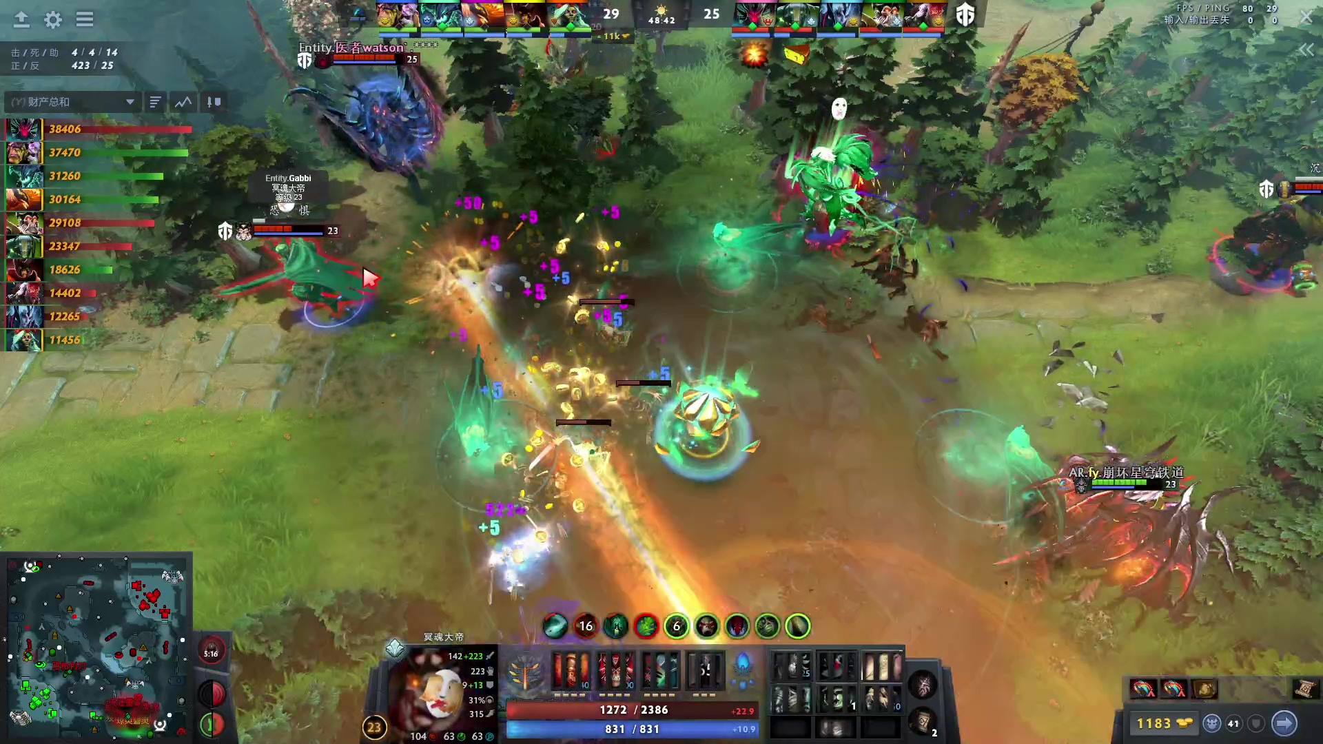 【2023-10-16 09点场】刘嘉俊Sylar1：Ti全程解说，中国队加油