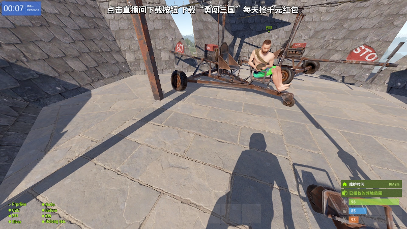 【热门游戏】Happy丨猫腻的精彩时刻 20231016 00点场