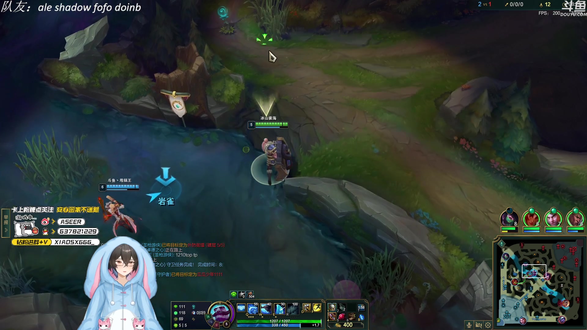 【2023-10-15 21点场】预言家lol：比赛完组排跟大b哥走下路！