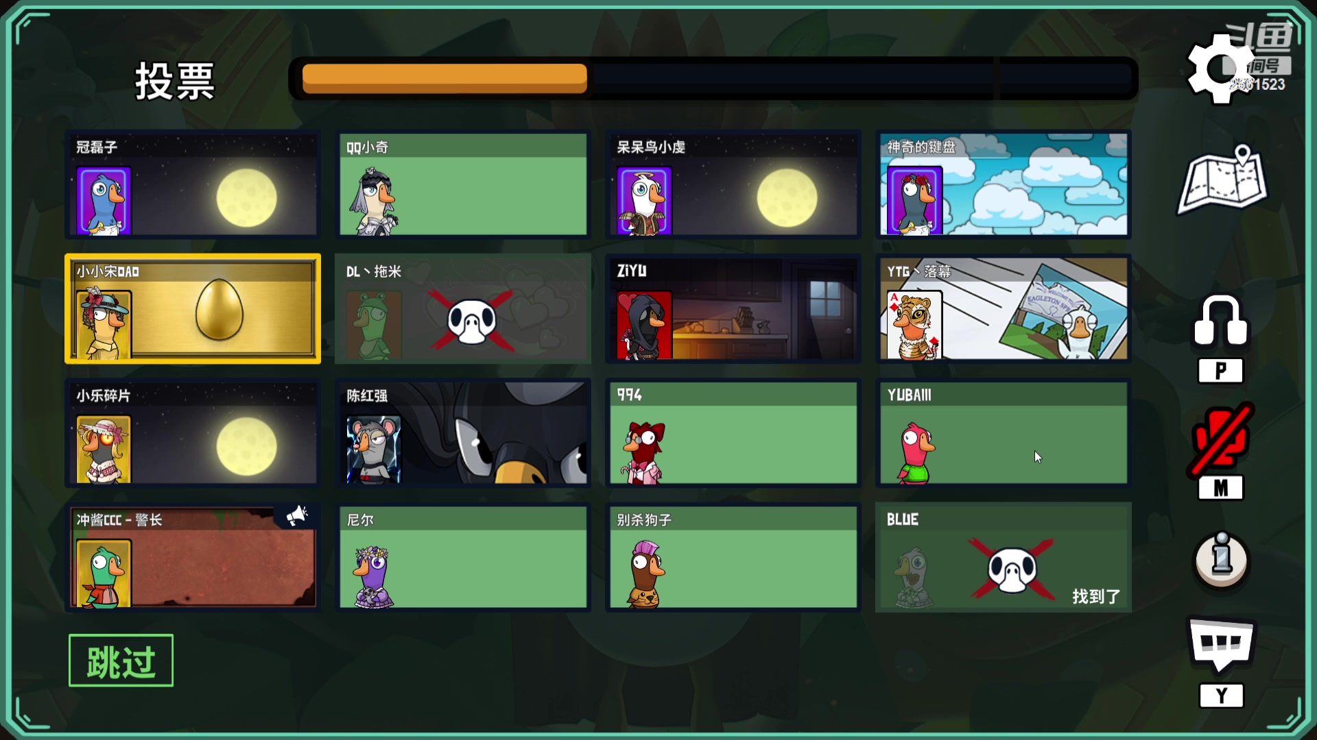 【2023-10-16 00点场】冲酱ccc：高手五排车打表现~