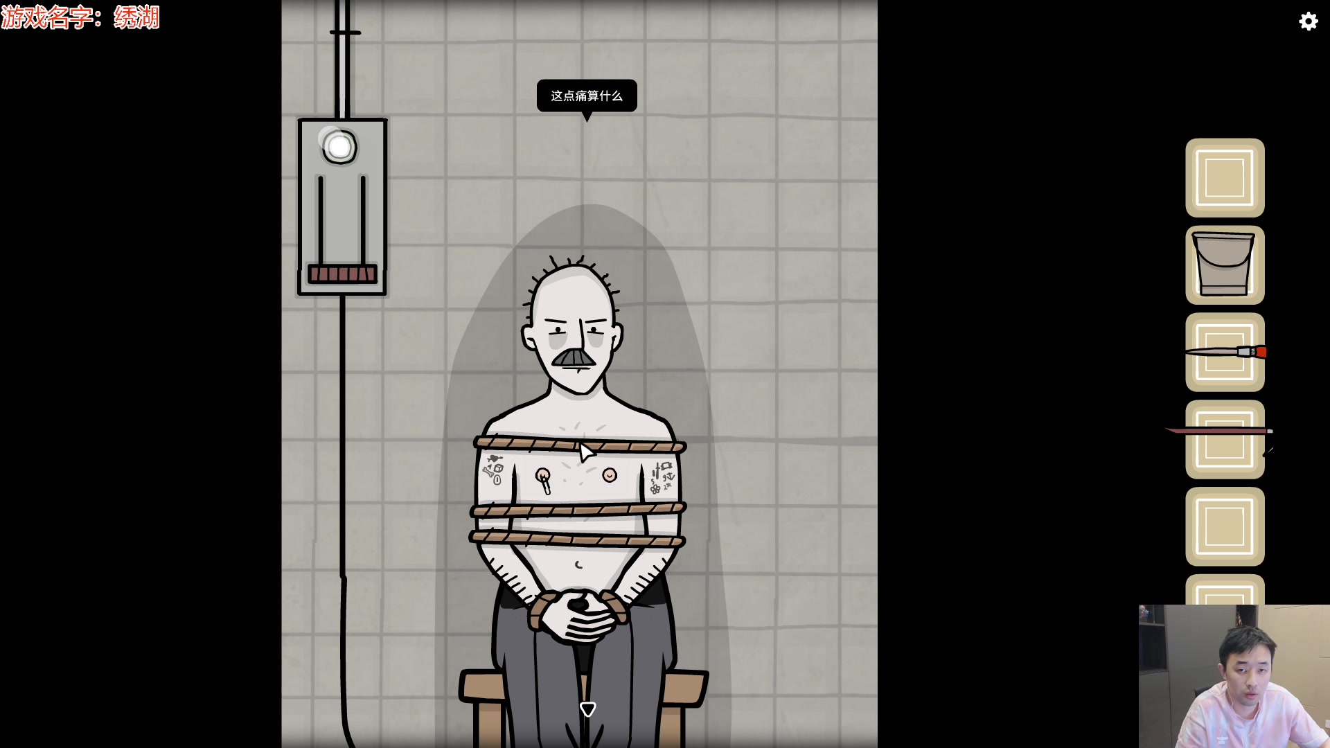 【2023-10-16 04点场】疯奶丶大硕：9点DNF门诊活动-分享游戏内外