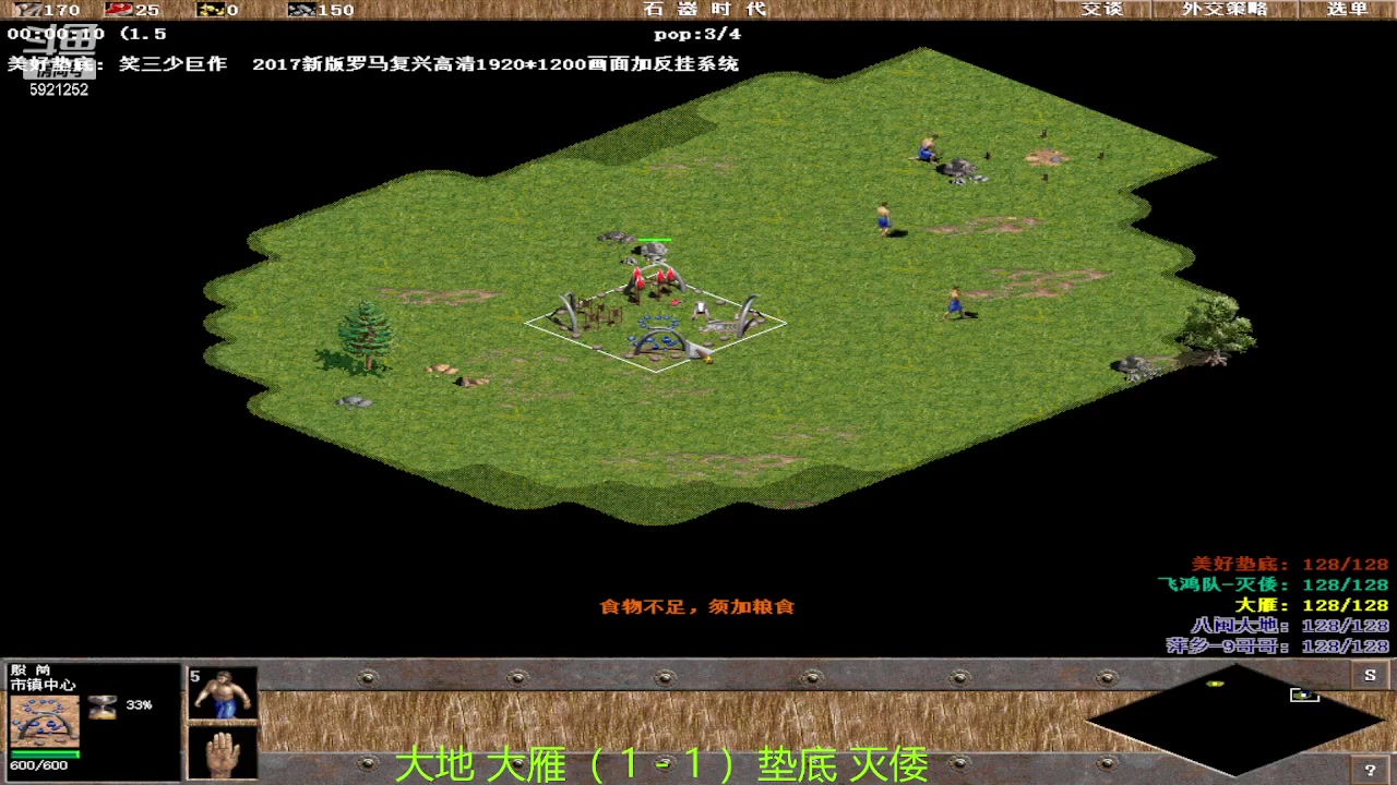 【2023-10-15 21点场】萍乡罗马协会酒哥：萍乡罗马协会酒哥