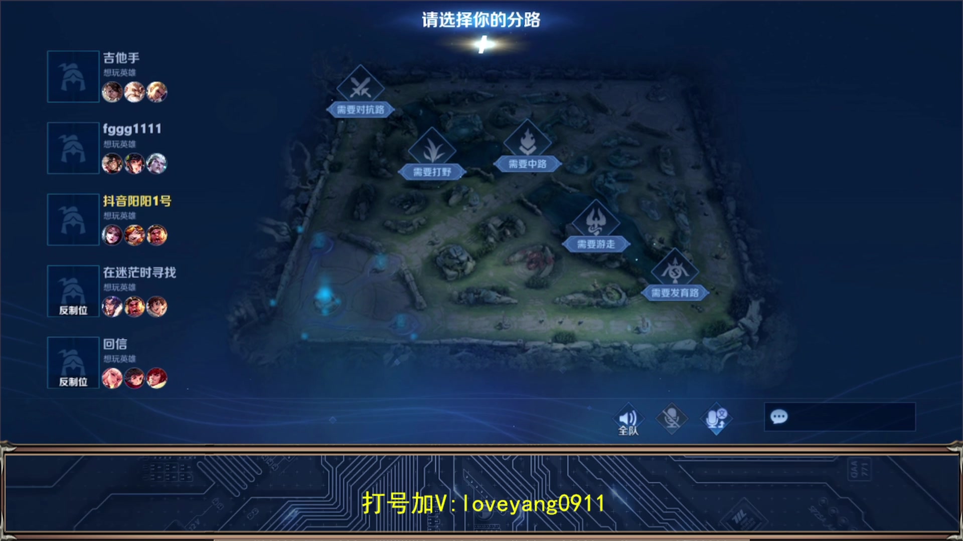 【2023-10-14 10点场】阳阳Yc：【2w分貂蝉】冲前十