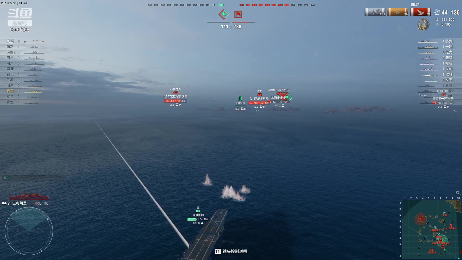 【2023-10-15 17点场】THANATOS0v0：红色虞美人 ！9350568