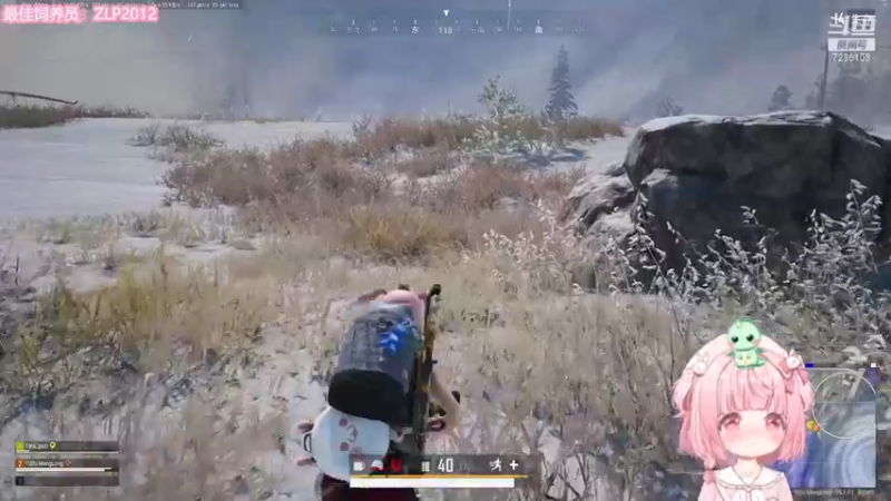 【2023-10-15 22点场】一只猛龙丶：赔电费主播。 7286108