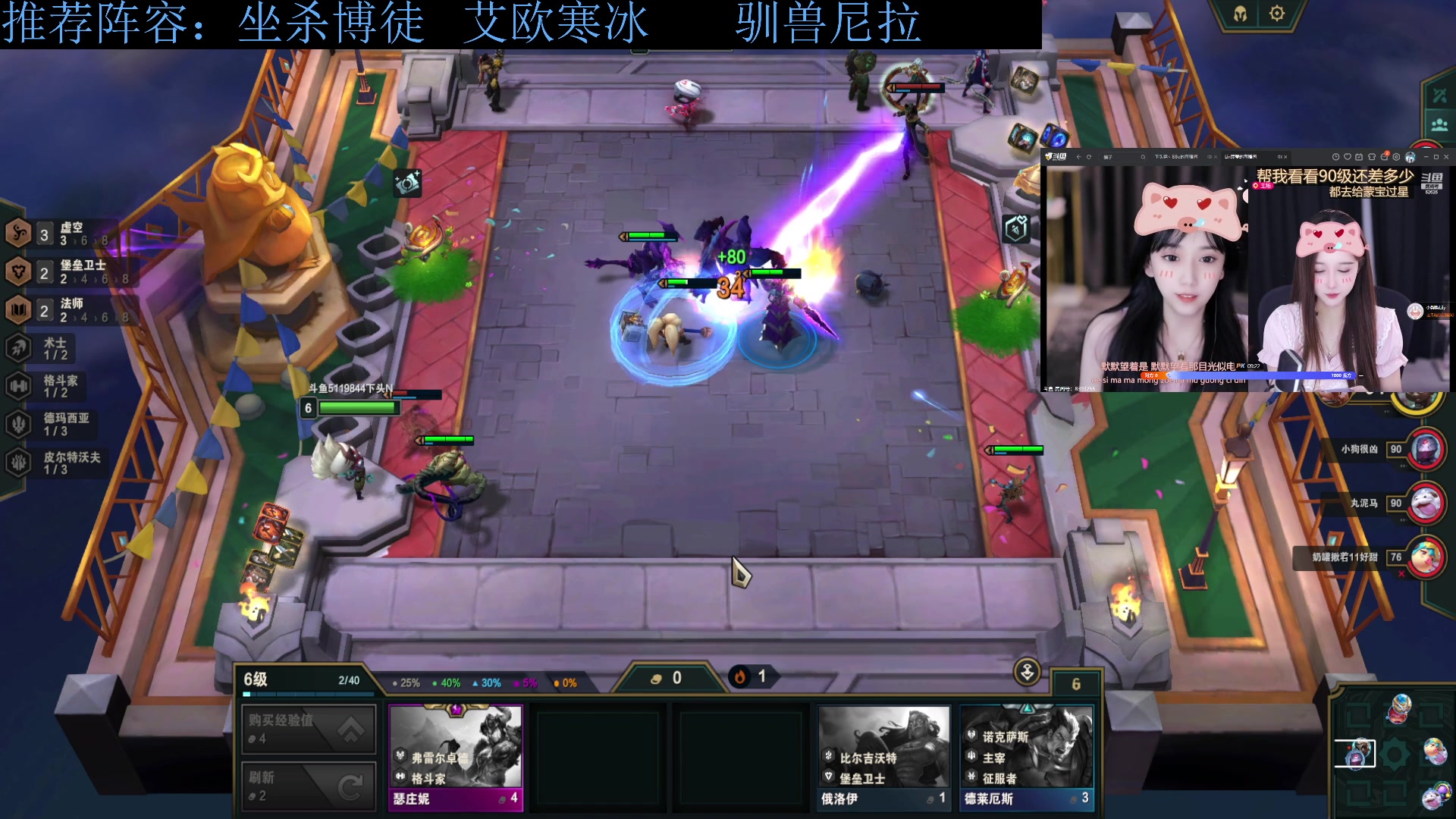 【2023-10-11 01点场】下头男丶BBe：赌狗全开，看我坐杀博徒