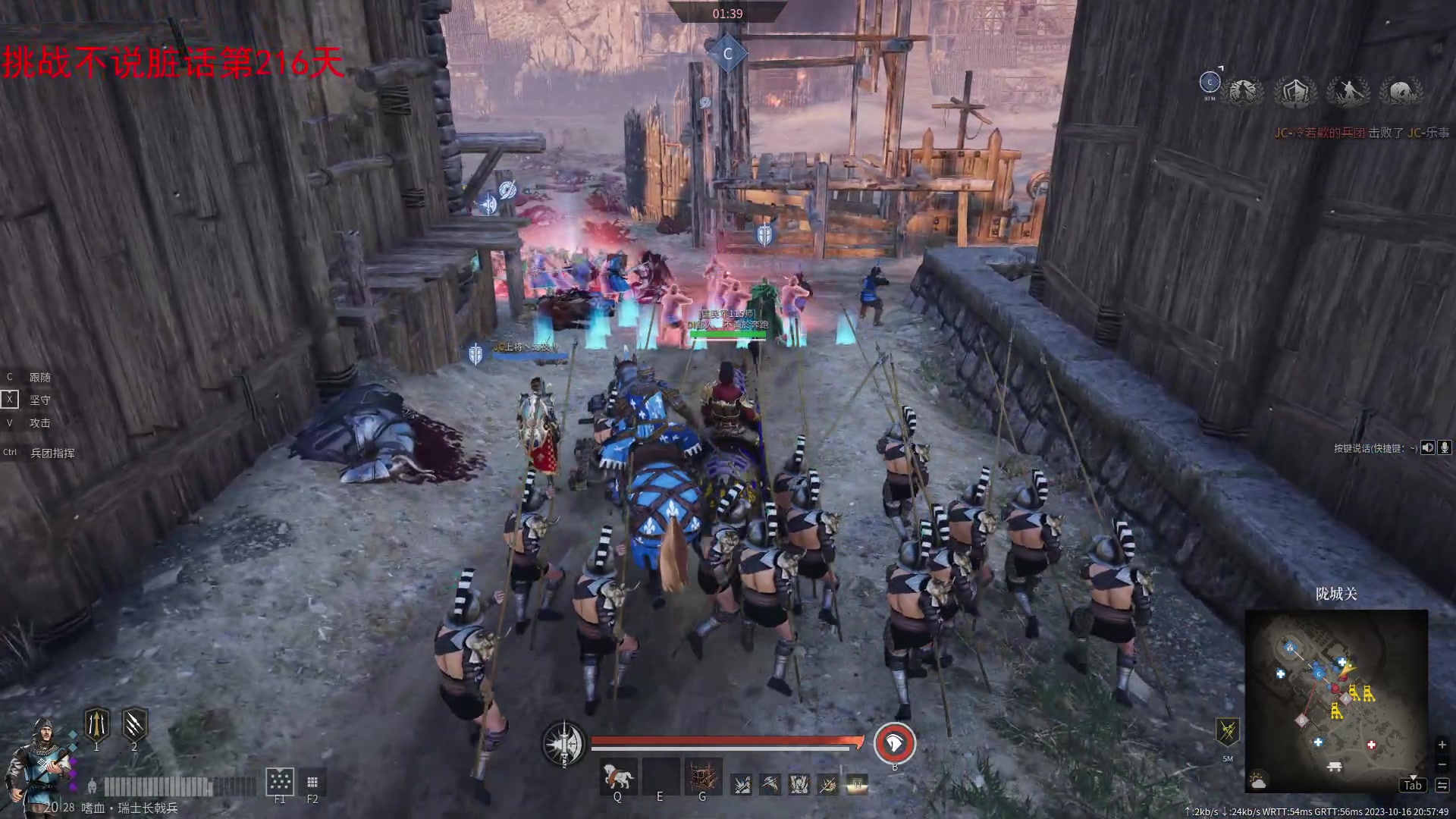 【2023-10-16 20点场】那路托丶：这游戏还有萌新莫得