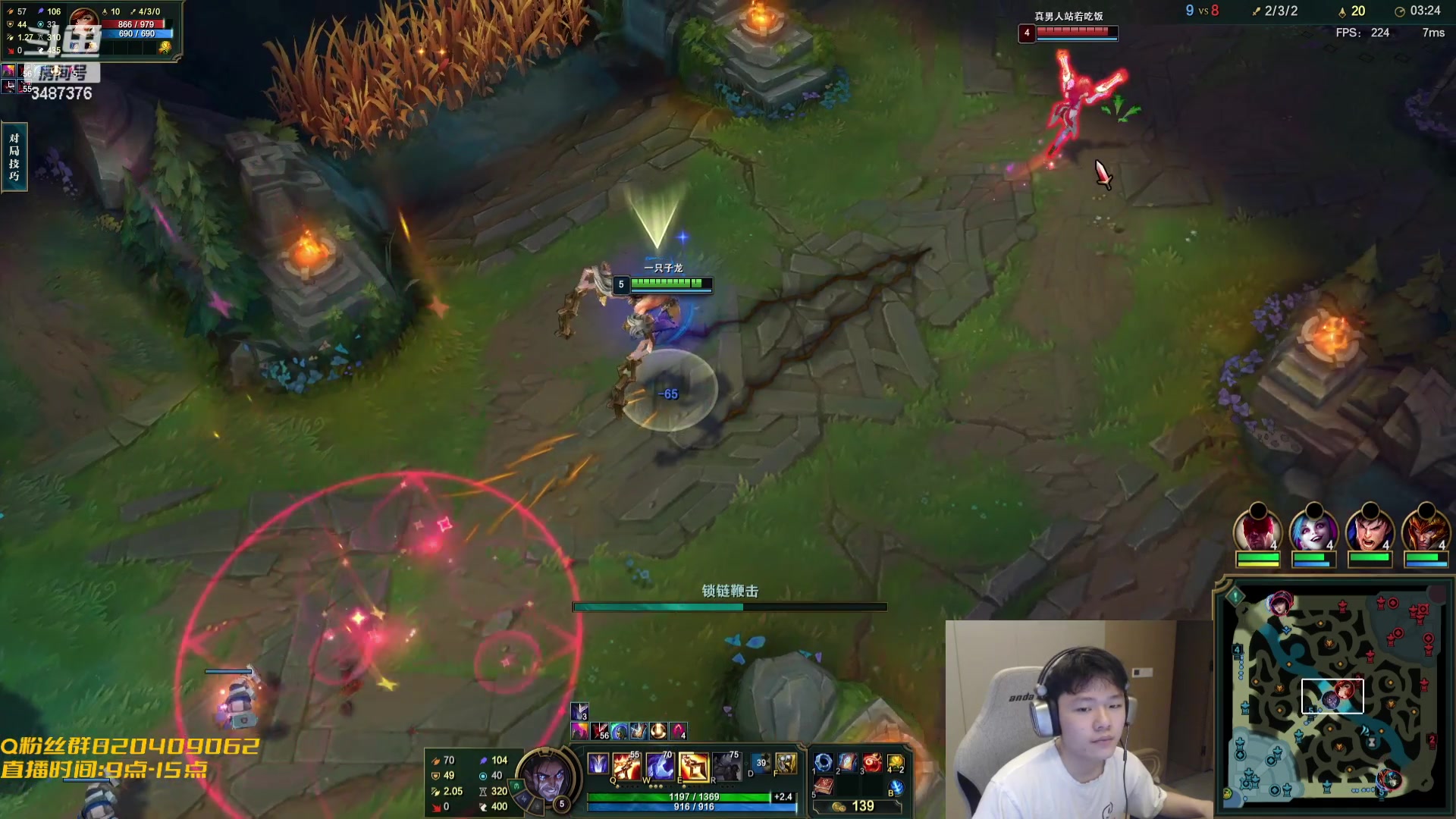 【2023-10-16 17点场】辛巴imb丶丶：无限火力 死不掉的小鱼人