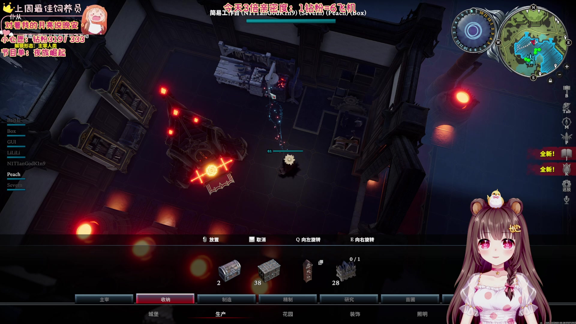 【2023-10-15 02点场】宇宙超级无敌鸽子她：【鸽子她】十二点来，做个乖宝宝