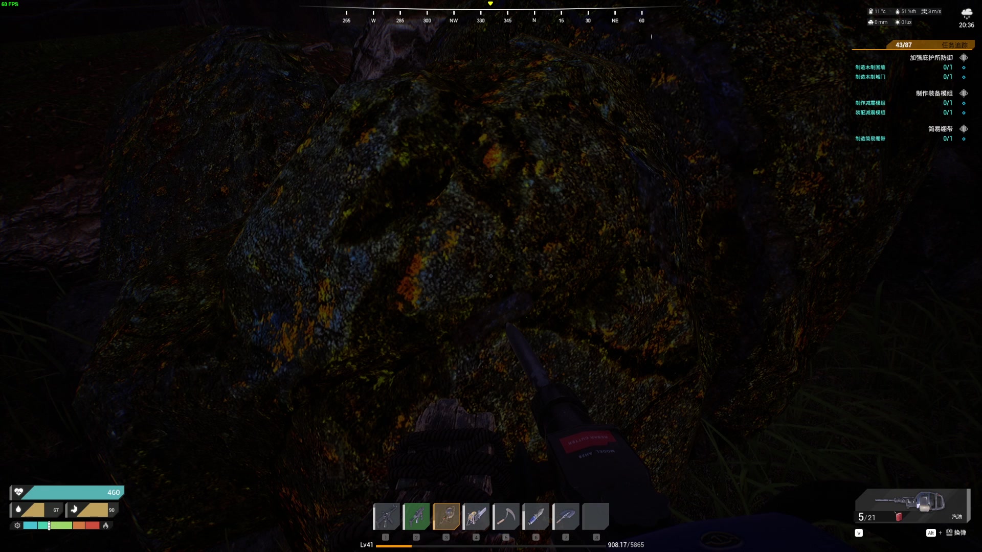 【2023-10-15 16点场】左蛋奴右一库：前线：独狼玩家速攀科技