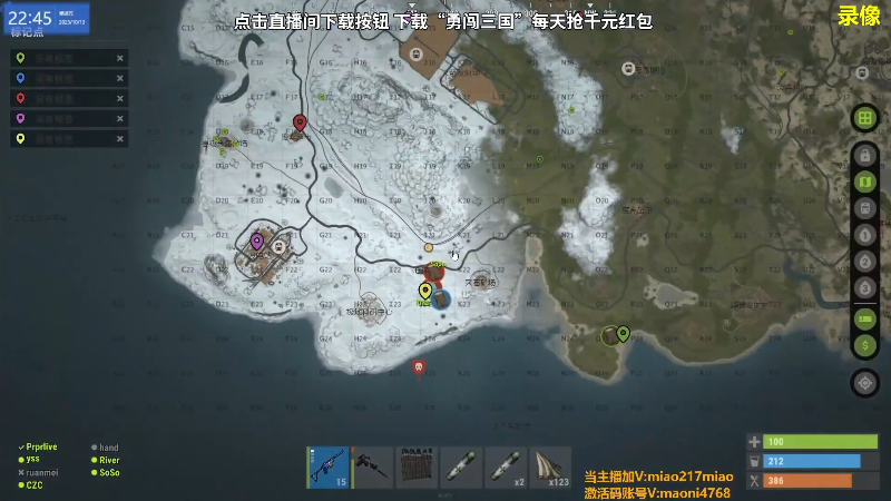 【热门游戏】Happy丨猫腻的精彩时刻 20231016 18点场